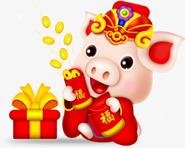 卡通猪年形象装饰图案免抠