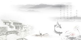 烟雨江南海报背景高清