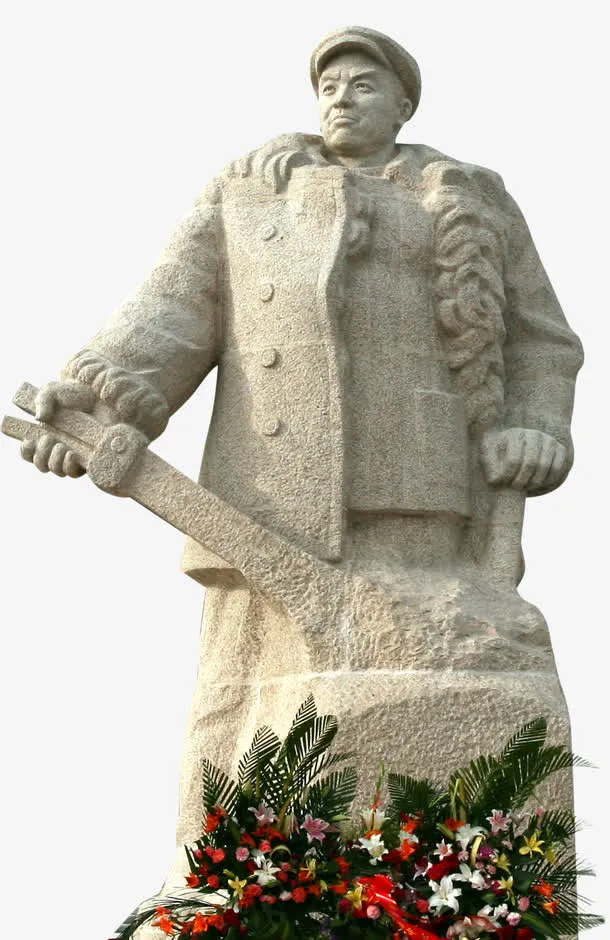 铁人王进喜雕像免抠