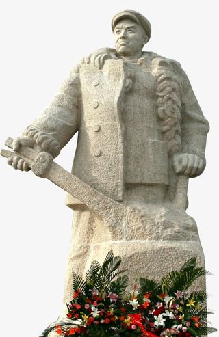 铁人王进喜雕像免抠