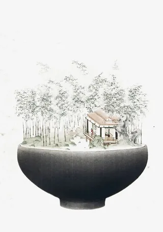 中国风杯中趣免抠