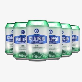 崂山啤酒清爽型330ml免抠