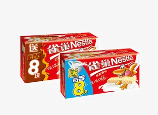 产品实物雀巢牛奶威化饼免抠