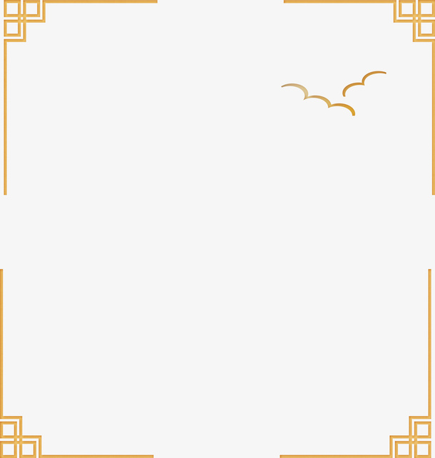 新年主题边框免抠