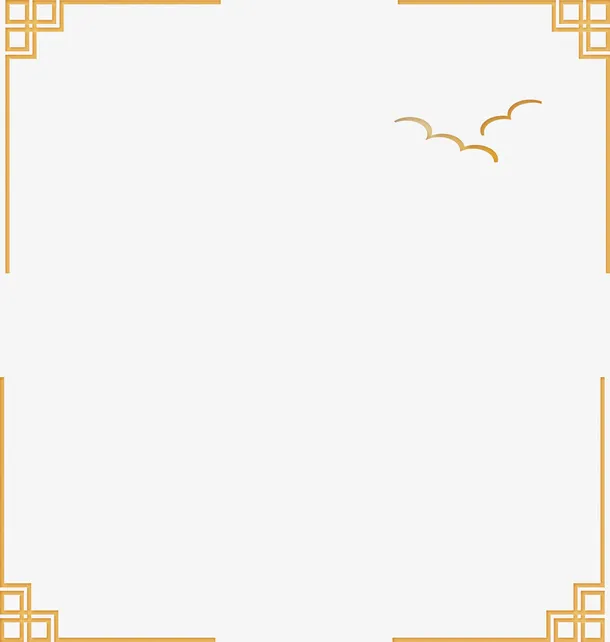 新年主题边框免抠