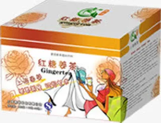 春天黄红色姜茶包装免抠