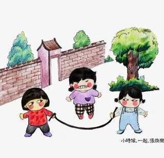 小时候很快乐免抠