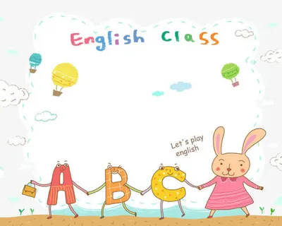 英语教学书免抠 英语教学书免抠