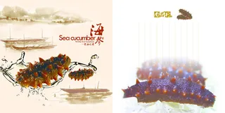 淘宝背景图高清