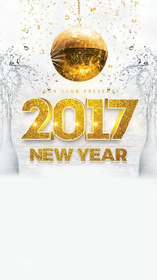 2017新年快乐H5背景素材高清