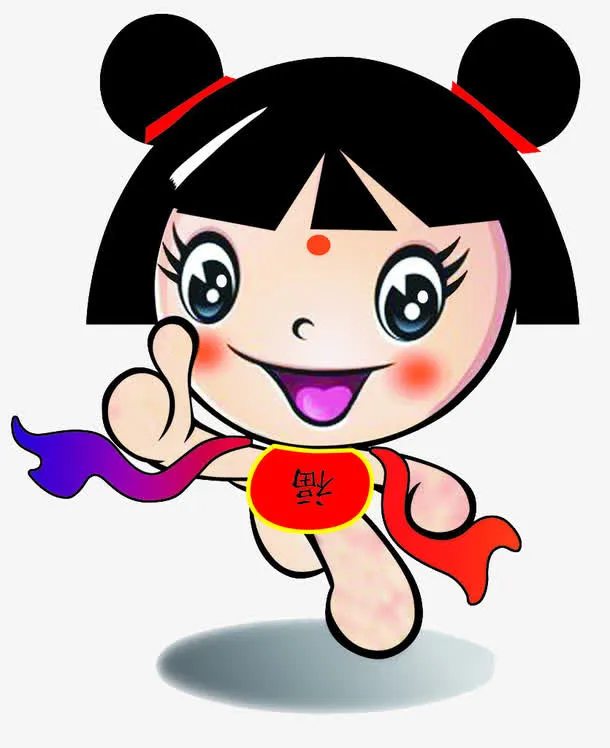 福娃宝宝笑免抠