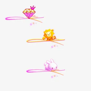 水印，标记，免抠，素材免抠