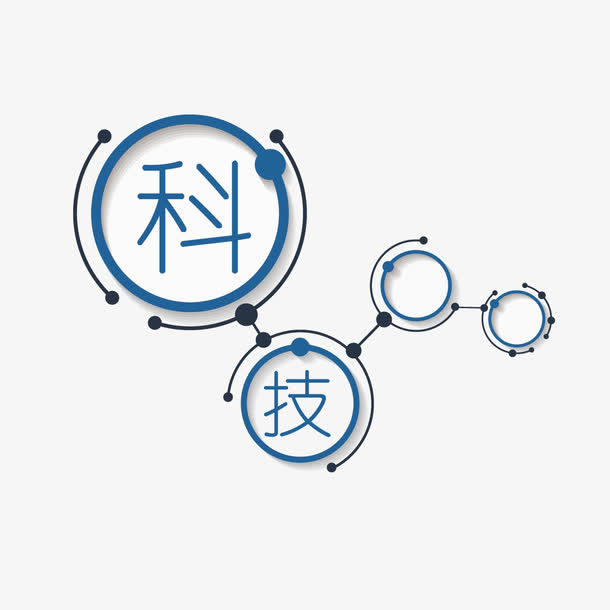 科技元素标题框免抠