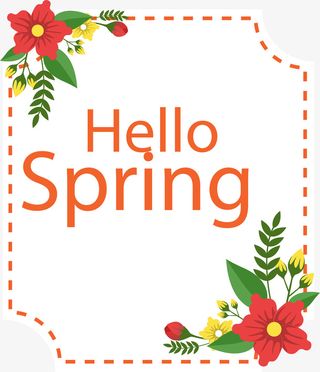 春天你好多彩花朵免抠