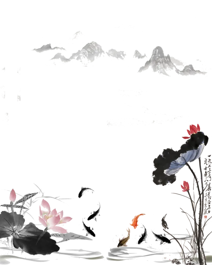 免扣PNG水墨画唯美荷花山水背景高清