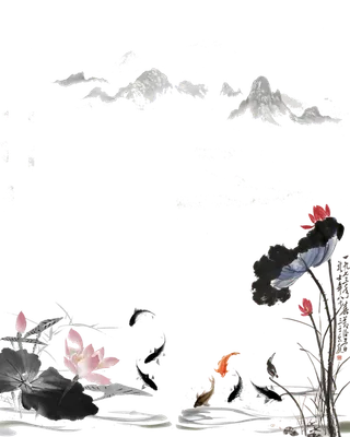 免扣PNG水墨画唯美荷花山水背景高清