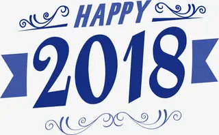 蓝色花纹艺术字免抠