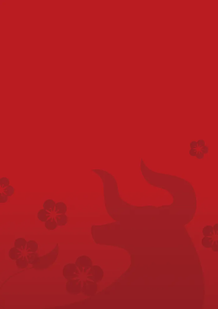 年制造牛气牛万高清
