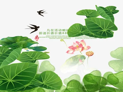 可爱的绿色的春天免抠