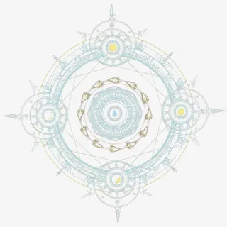 古剑水系法阵免抠 古剑水系法阵免抠