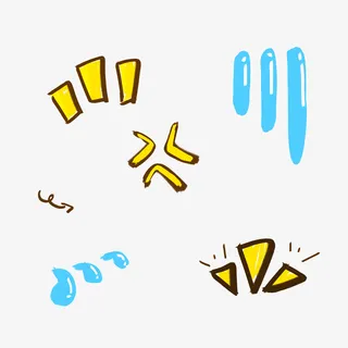 综艺涂鸦表情装饰免抠