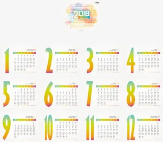 时尚水彩年台历日历免抠
