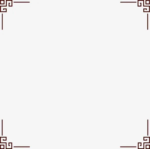 黑色简约复古边框造型元素免抠