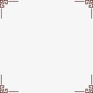 黑色简约复古边框造型元素免抠