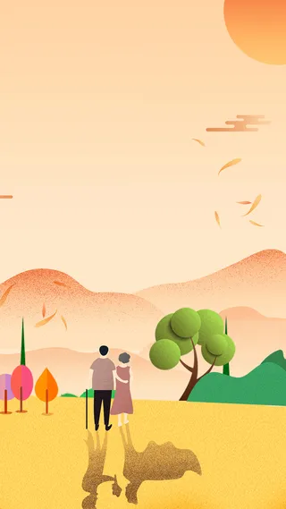 橙色重阳节尊老敬老老人背影H5高清