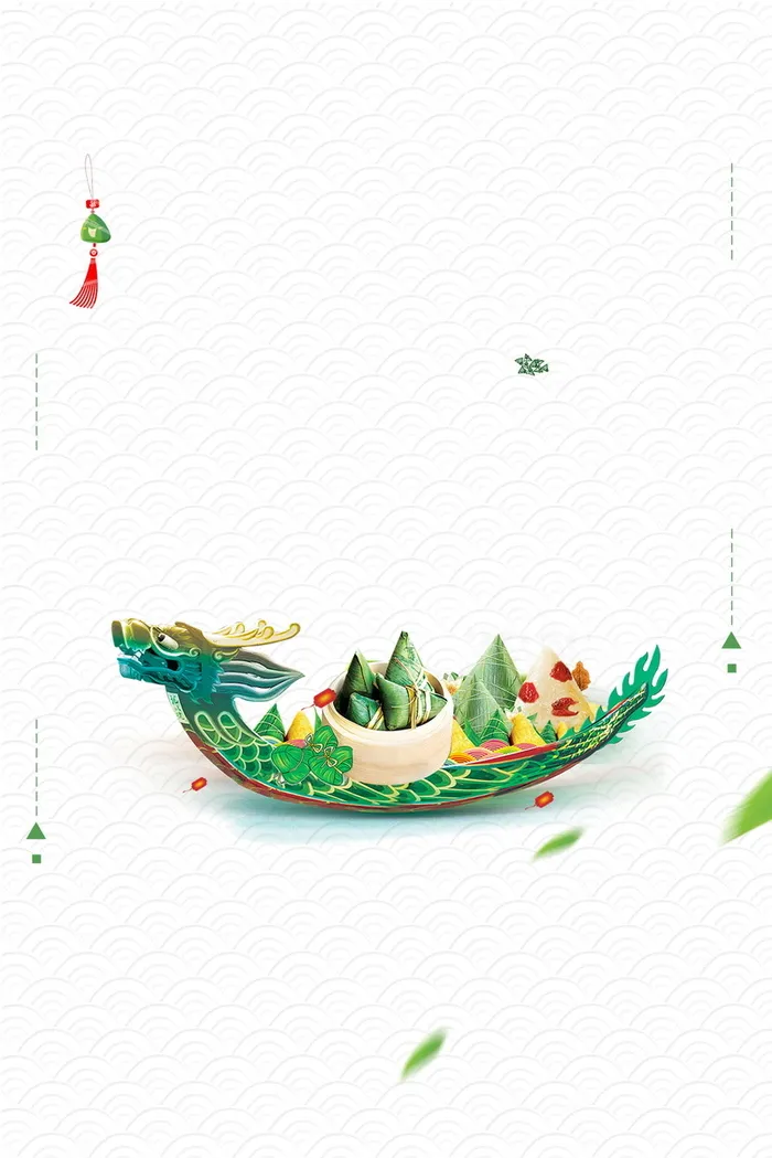 浓情端午端午节快乐PSD素材高清