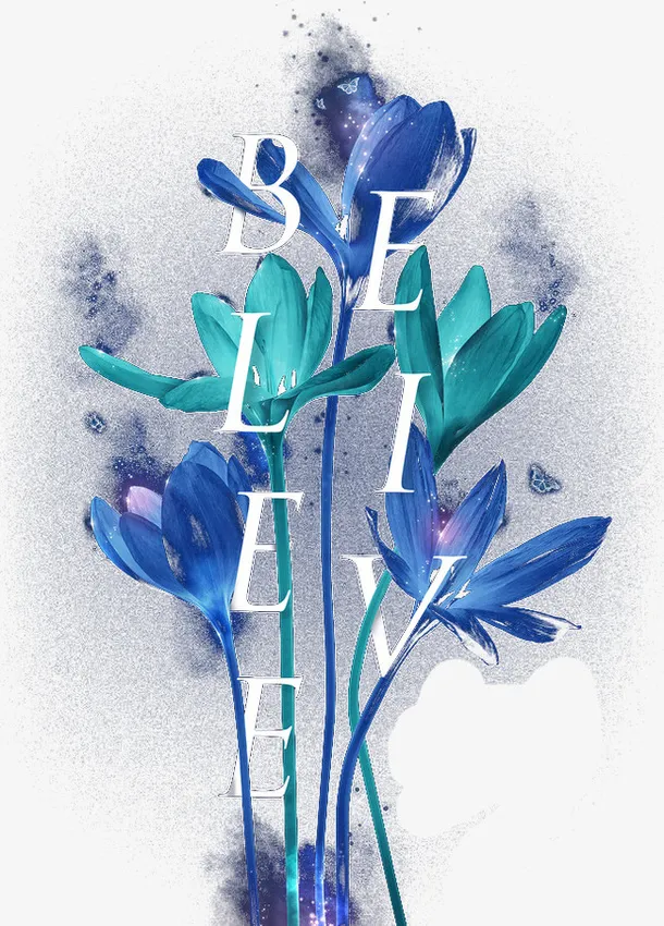 蓝色发光鲜花免抠