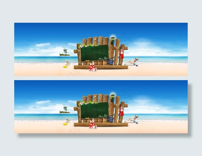 韩国风沙滩背景banner