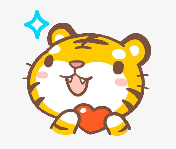 卡通老虎免抠