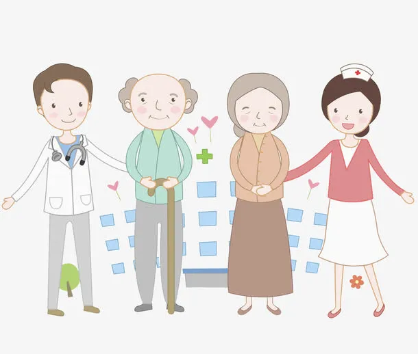 关爱老人免抠