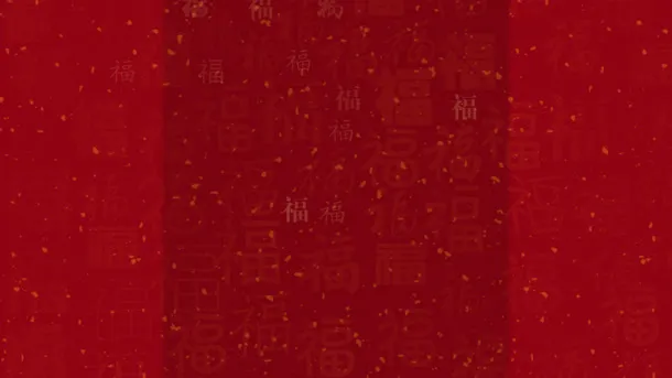 红色渐变白雪底纹免抠