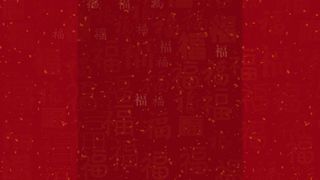 红色渐变白雪底纹免抠