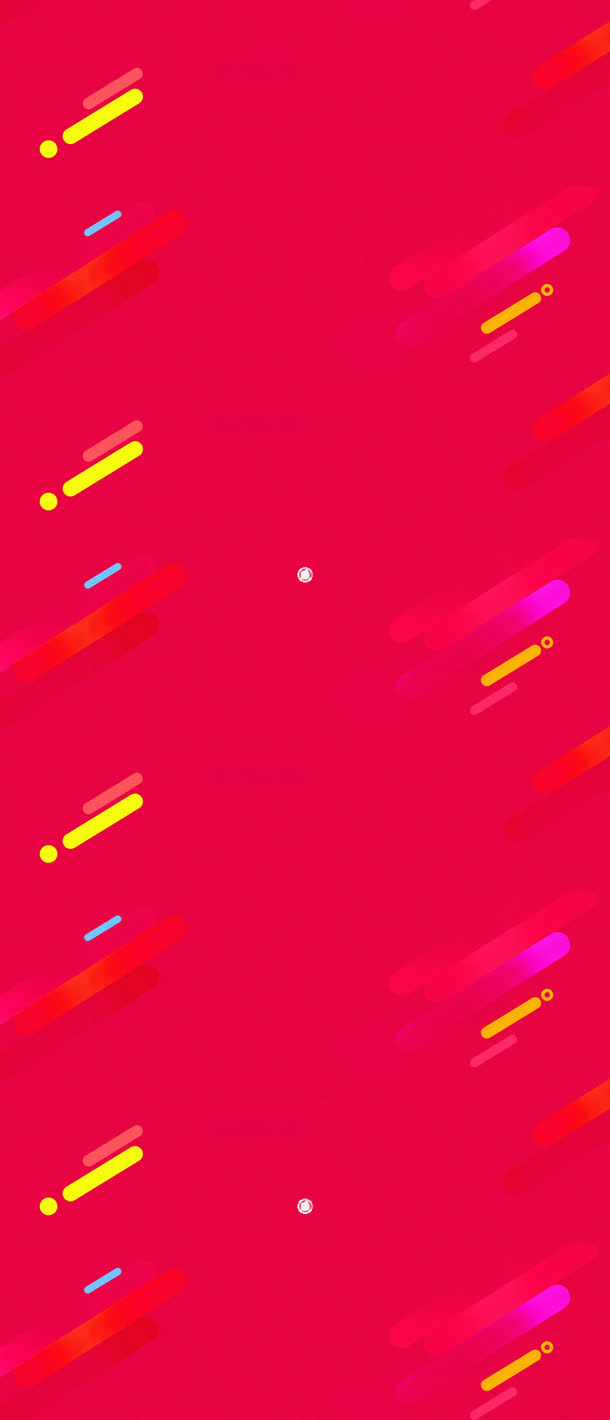 粉红色背景黄色飘浮彩带