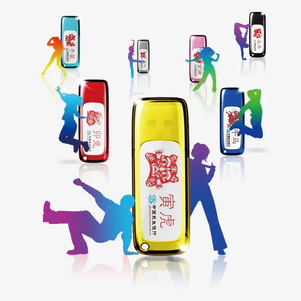 彩色银行宣传免抠