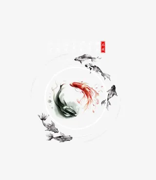 中国风 鱼  古诗词  水墨免抠