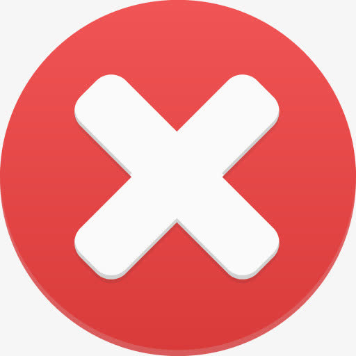 红色的删除按钮图标免抠