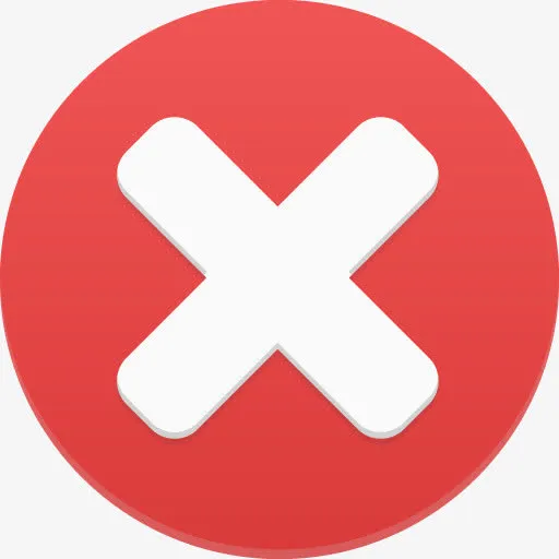红色的删除按钮图标免抠