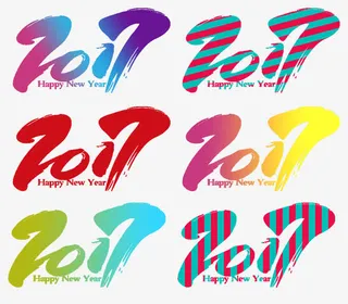 精美2017数字设计免抠