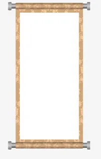 中国风格花卷免抠