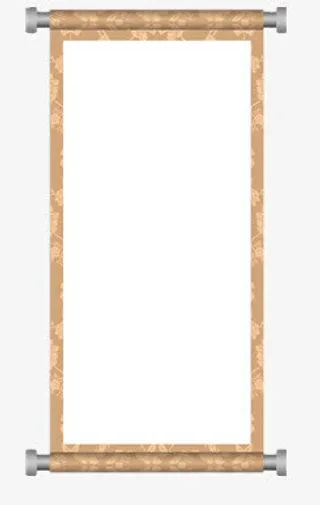 中国风格花卷免抠