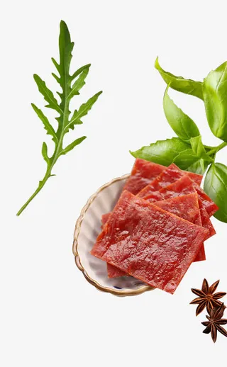 牛肉干绿叶摆盘免抠