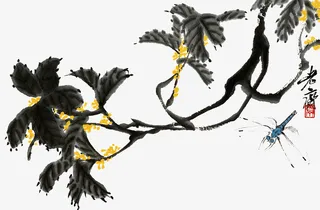 手绘枇杷叶免抠