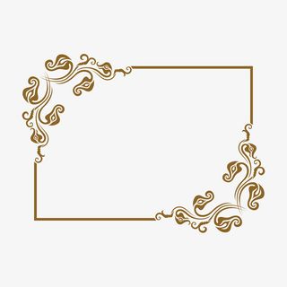 古典花纹边框免抠