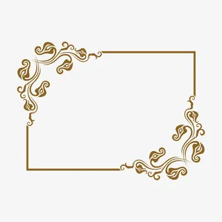 古典花纹边框免抠