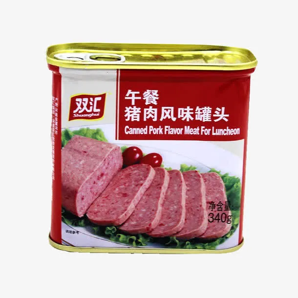 双汇猪肉风味罐头免抠