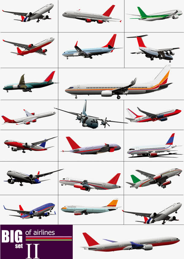 空中客车航空飞机免抠